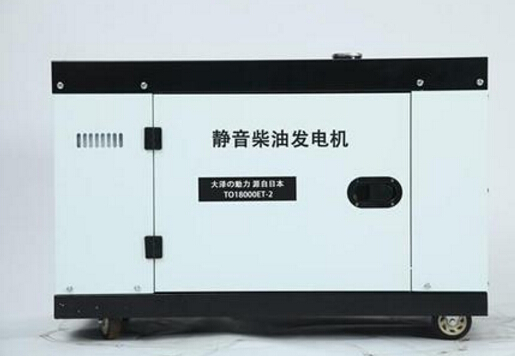 平舆科克12kw小型柴油发电机组
