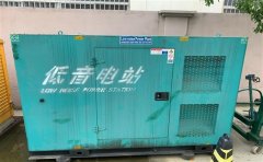 平舆通州四建大波纹箱定制案例